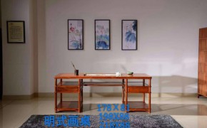 横店红木家具厂沙发哪里好图3