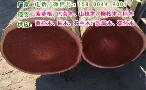 今日贾拉木多少钱一方？贾拉木防腐木材料、户外贾拉木防腐木板材图3