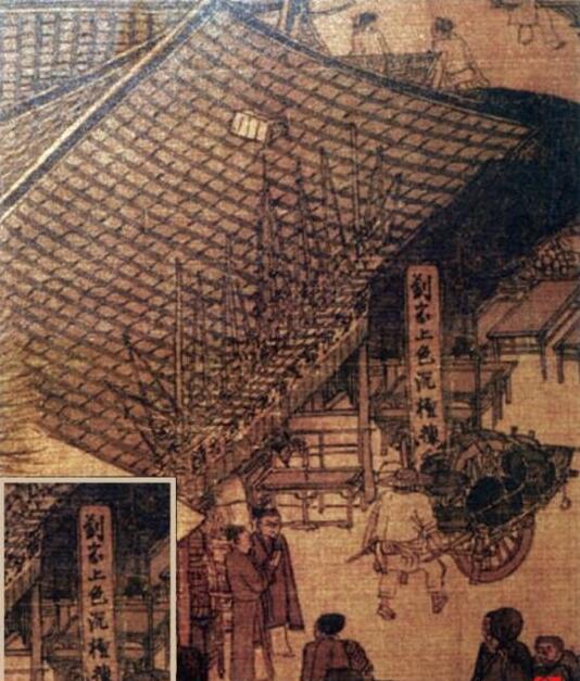 描绘北宋汴梁风貌的《清明上河图》上都有沉香的广告
