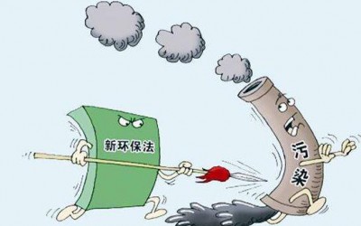临沂市1-4月立案查处环境违法794起