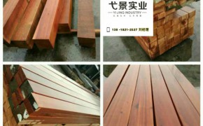 供应东南亚梢木 梢木户外景观木板材0.1立方起批