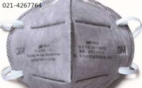 3M9042口罩批发价格  上海9042口罩厂家 上海觅盛供