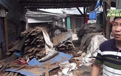 苏州吴中区木材厂木屑粉尘扰民被要求整改