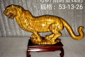简介：