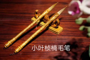 简介：