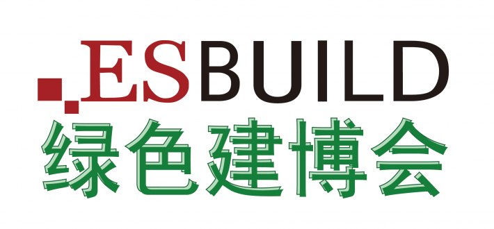 2018第二十九届中国（上海）国际绿色建筑建材博览会