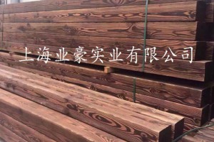 美国花旗松碳化木板材 车圆桑拿板地板墙板图3