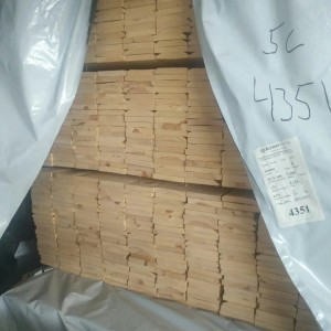 100/110/125SF1~5级进口樟子松板材品牌