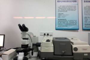 傅里叶红外光谱仪及红外显微镜