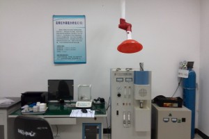 高频红外碳硫分析仪（C/S）