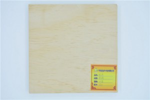 桦木杨桉家具板图片