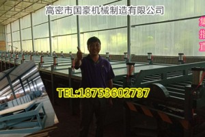 全自动拼板机厂家 全自动木工拼板机厂家 国豪拼板机图2