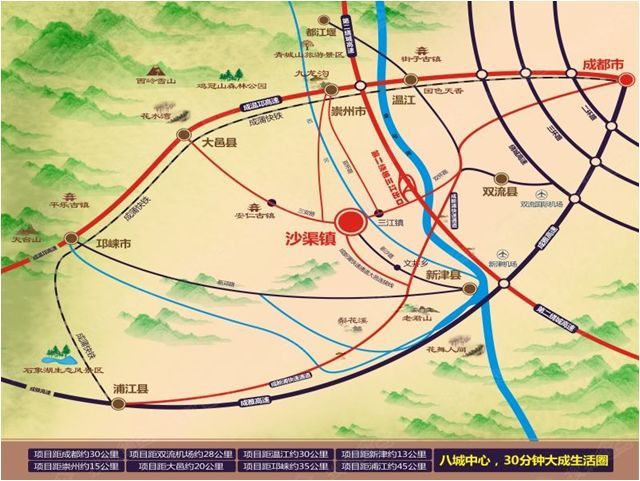 地理位置优越，属成都"北改南拓西控"区域