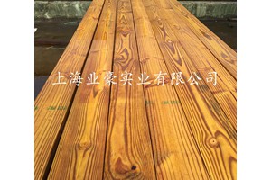 进口俄罗斯樟子松南方松防腐木板材 厂家直销图2