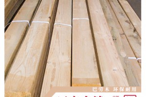芬兰木板材 芬兰木防腐木地板材 木屋建筑板材  赤松防腐木图3