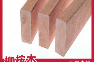 柳桉木板材 柳桉木方  柳桉木防腐木 户外地板园林景观木材图2