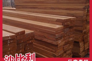 厂家直销 实木沙比利板材 刚果沙比利 沙比利木方沙比利防腐木图3