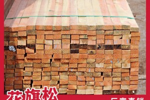 木材厂家批发 建筑花旗松木方 松木板材 工地料 方木防腐木图2