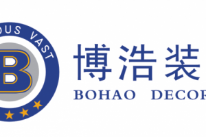 专业承接办公室店铺装修合理报价施工工期快免费量房出平面图图3
