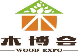 2019中国（上海）国际绿色木业博览会