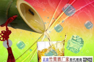 客家竹筒酒-江苏南通竹筒酒-淮安竹筒酒代理图2