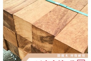 厂家直销规格定制 巴劳木建筑板材 巴劳木板材 巴劳木桑拿板