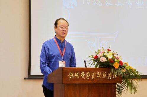 中国家具协会传统家具专业委员会主任、主席团常务主席杨波