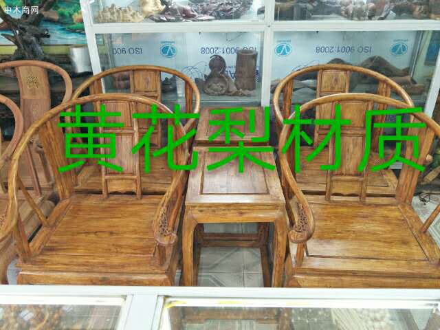 黄花梨亦称「降压木」
