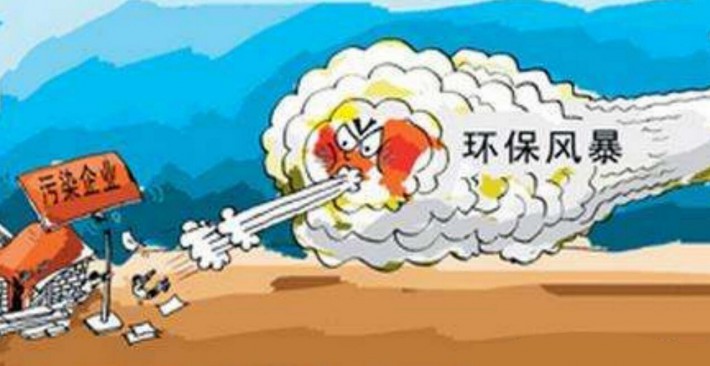 环保风暴不停歇，广西贵港迎来长达两个月木材企业专项整治！