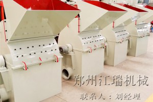 废木料粉碎机 木板粉碎机图3