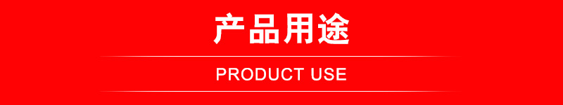 我们的木材粉碎机质量经过严格把关易损坏的就是我们的锤片