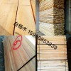 榆木板材 白杨木板材