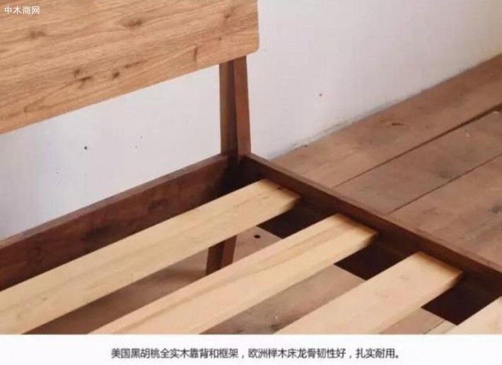 黑桃木做床都只用来做框架和靠背