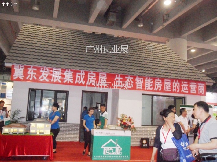 第九届广州瓦业展将于2019年5月15-17日在广州保利世贸博览馆隆重举办