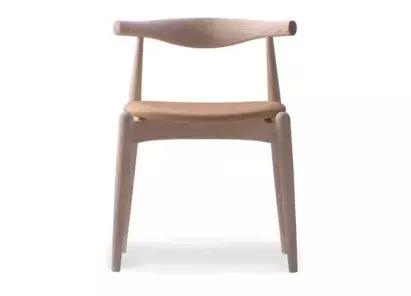 Elbow Chair