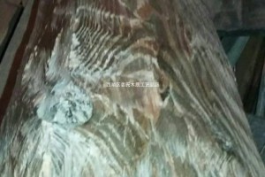 海南黄花梨百年老料（长度3.11米、厚度7厘米）
