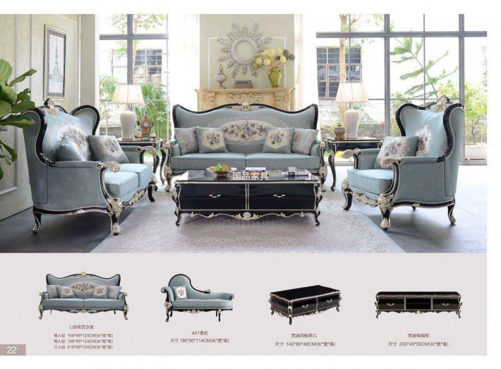 工厂直销 欧式简欧全屋配套系列沙发 桌椅 床