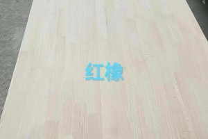 红橡指接板厂家批发价格图3