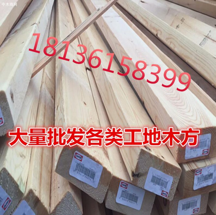 衢州建筑木方厂家推荐