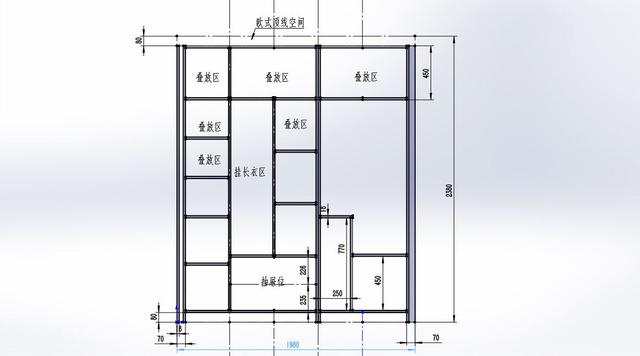 内部结构分布一定要和师傅沟通