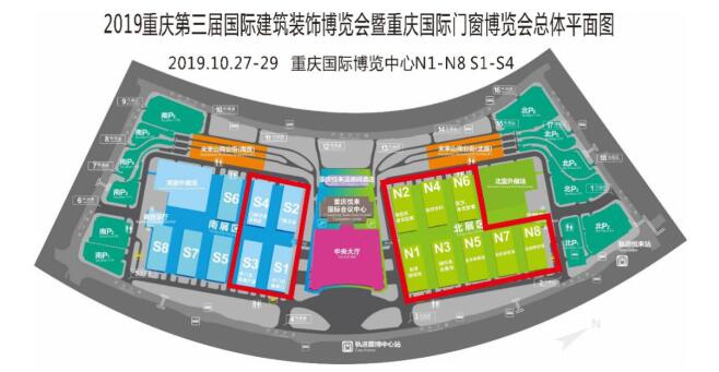 目前，第三届重庆国际门窗展的招展工作启动初始