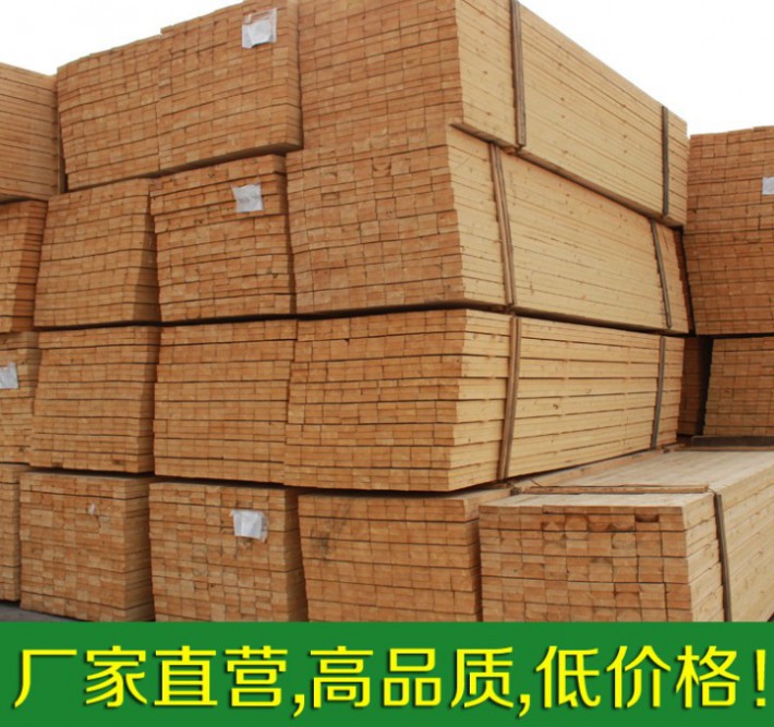 惠州销售进口木方、进口铁杉批发、建筑模板出售、进口澳松出售