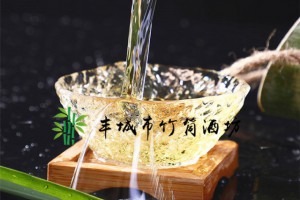 客家竹筒酒-江苏南通竹筒酒-淮安竹筒酒代理图3