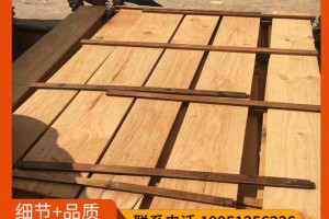 辐射松无节材 进口家具板材 松木烘干厂家图3