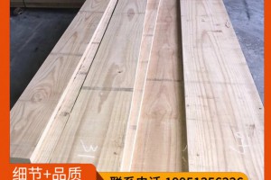 新西兰辐射松无节材 烘干无节材 松木家具板材图3