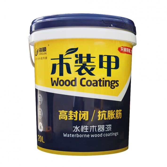 4、水性木器漆的应用范围由于水性木器漆具有超低的VOC含量，是真正的无毒无味的高科技环保产品