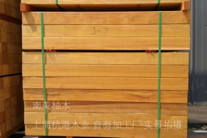 张家港南美柚木板材多少钱一立方图2