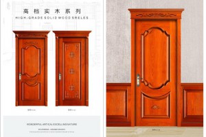 江苏常州鸿韵尊典木制品木门招商0加盟费图3