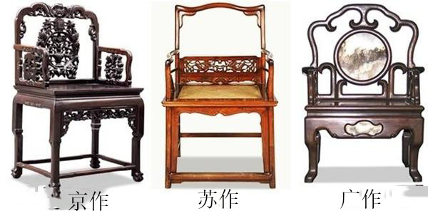 明清家具的广作、苏作、京作怎么区别？哪种更有收藏价值？