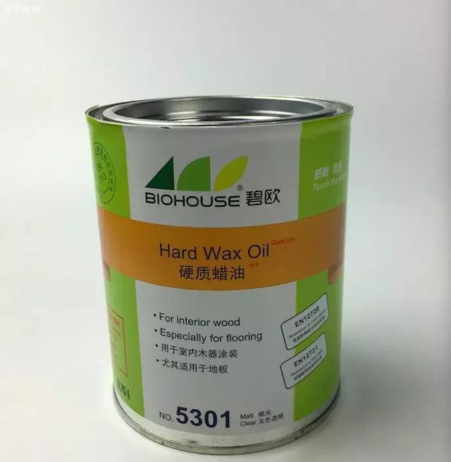 碧欧硬质蜡油木蜡油